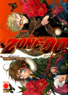 Volume cover